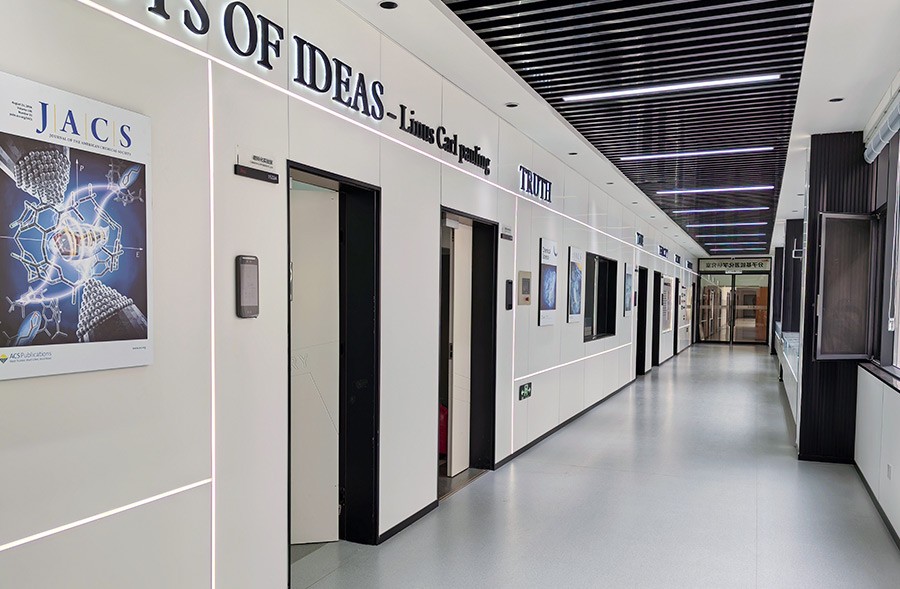 分子基能源化学研究室