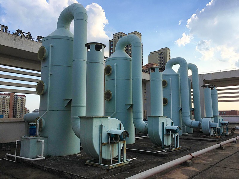 废气处理